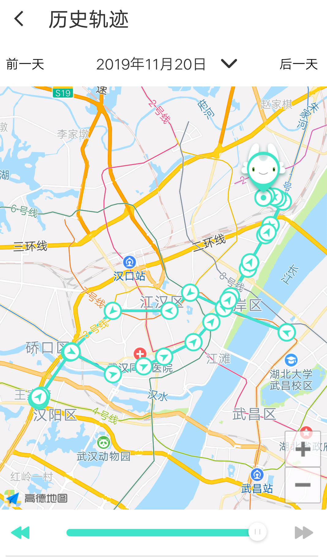 中国移动物联网-城市服务商-武汉雪灵儿教育
