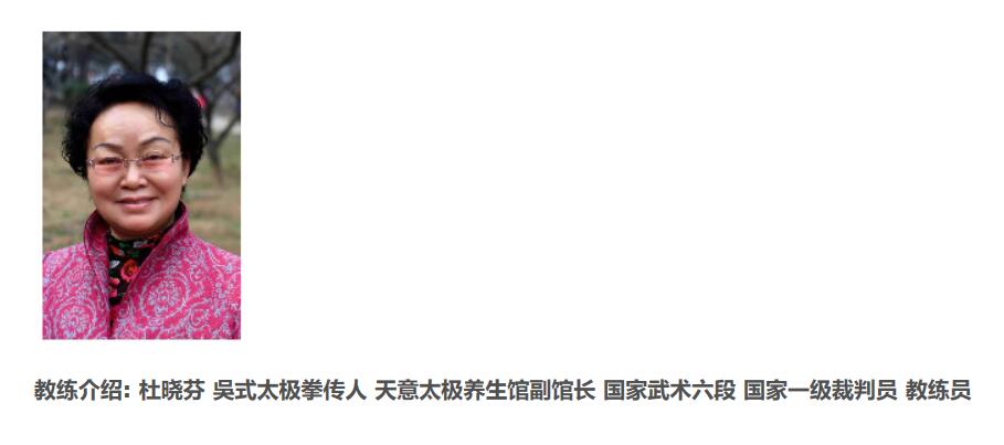 武汉雪灵儿教育咨询有限责任公司