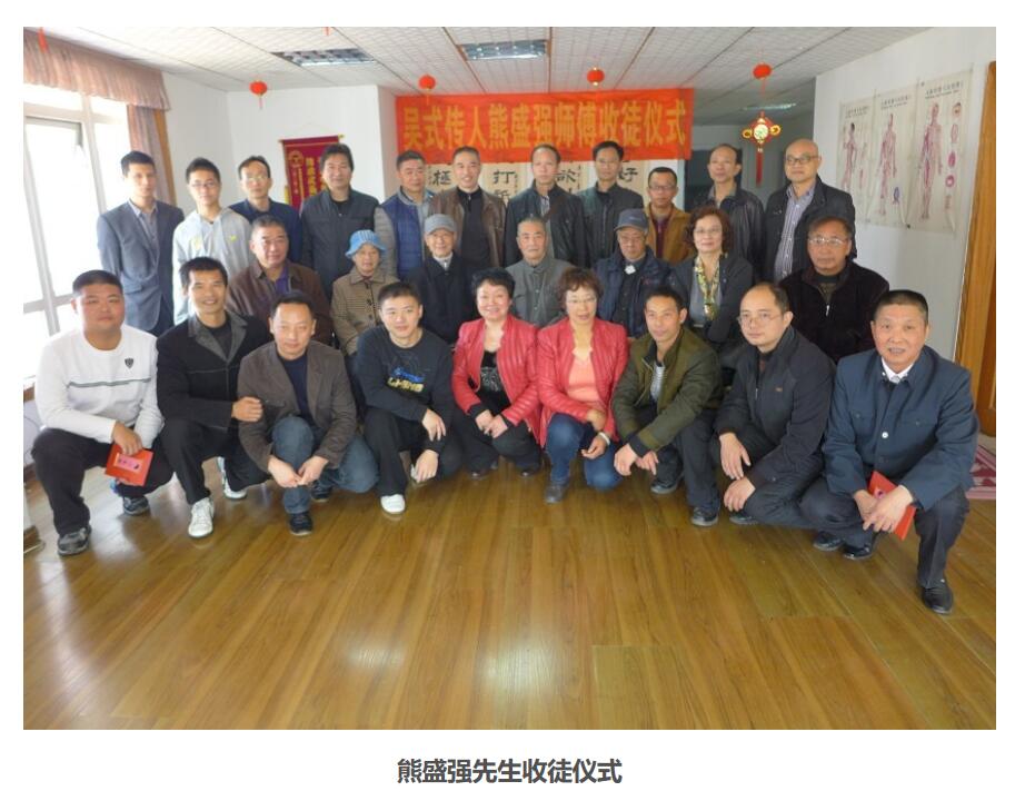 武汉雪灵儿教育咨询有限责任公司