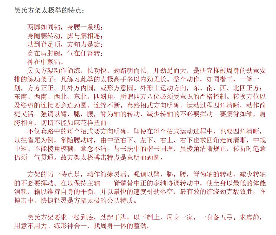 武汉雪灵儿教育咨询有限责任公司